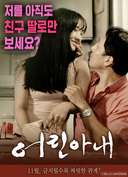 ҵԸн޿첥