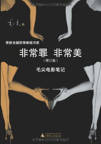 ǳǳ()첥