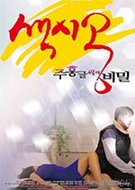 һжʧܿ첥