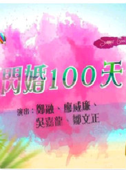 100ȫ߹ۿ