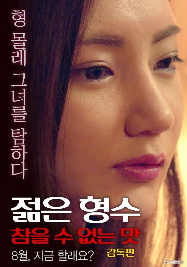 ģؿ첥
