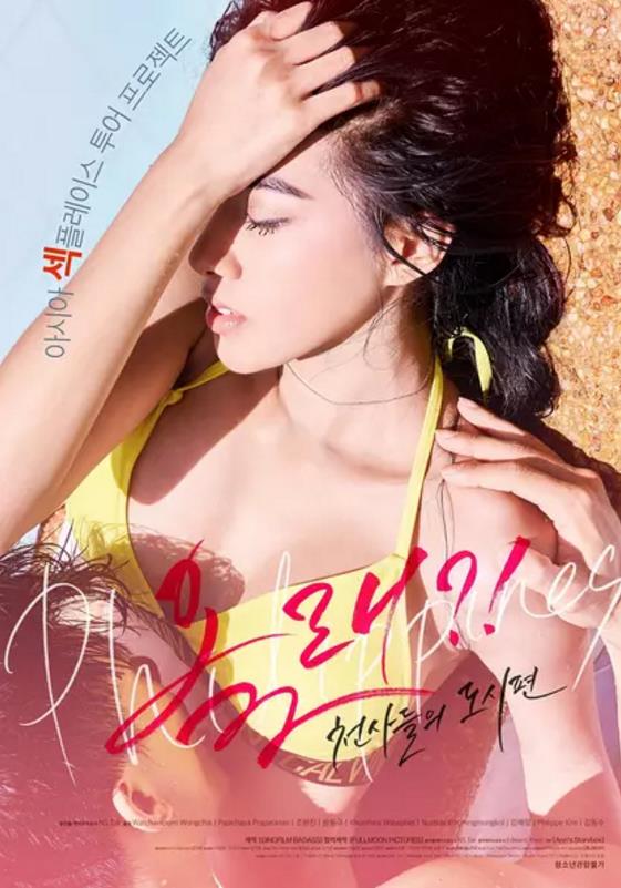 !ʹǶп첥