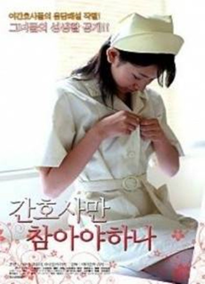ҹҿ첥