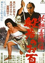 ޶1첥