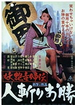 ޶2첥