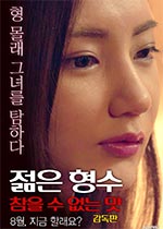 ɩ:޷ܵζ첥