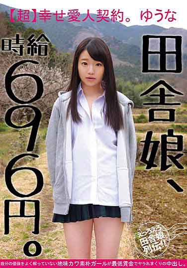 �Ҹ��鸾��Լ������(������Ļ)
