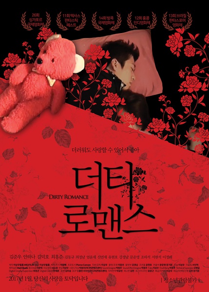 һ첥