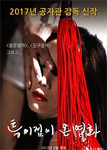 Ŀ첥
