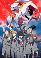 DARLING in the FRANXXȫ߹ۿ