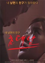 ˿첥