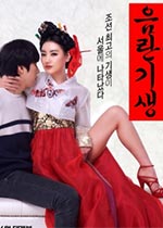 첥