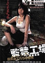 鹤첥