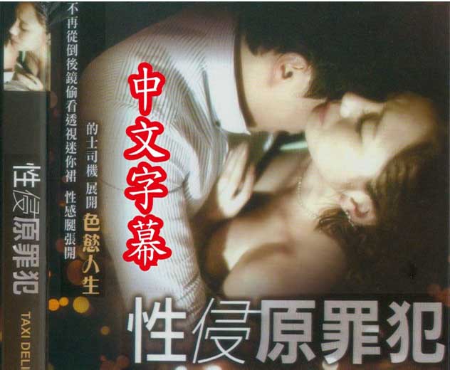 ⳵֮첥