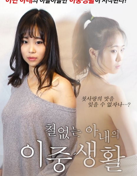 µӵ˫첥