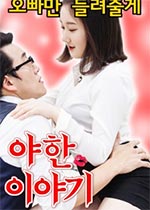 һĵĹ¿첥