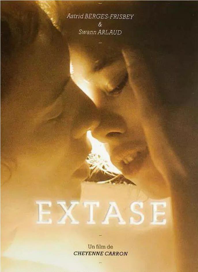 ҹҹҹExtase