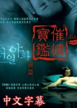 鱦:ƪ2.ɫջ첥