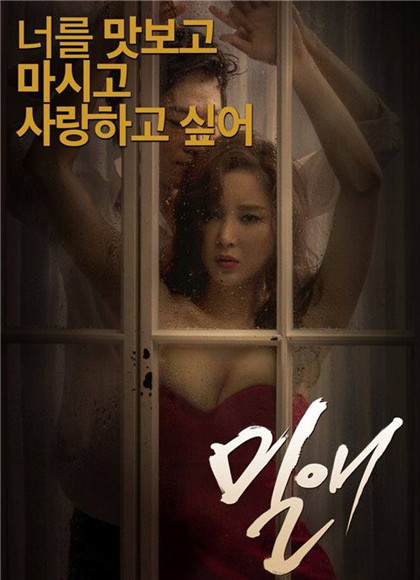:ƭ˵ļͥ첥