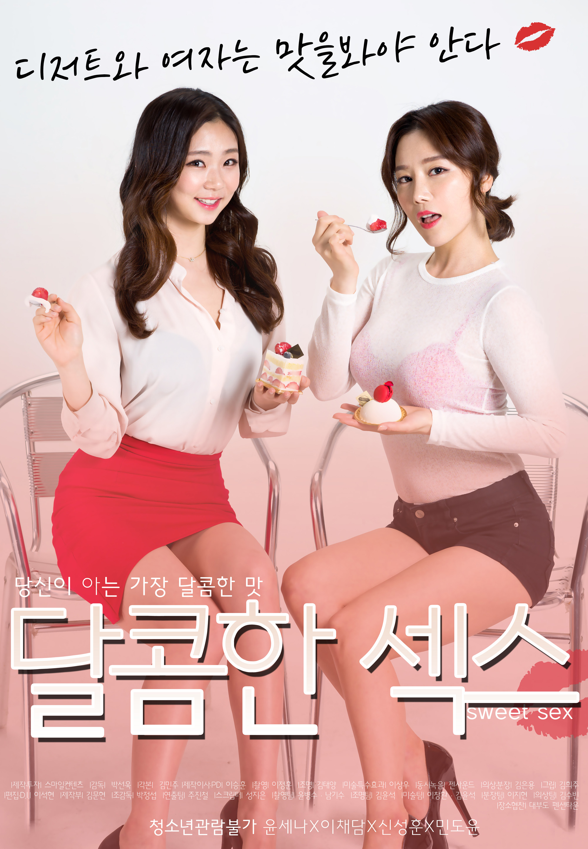 ۵İ첥