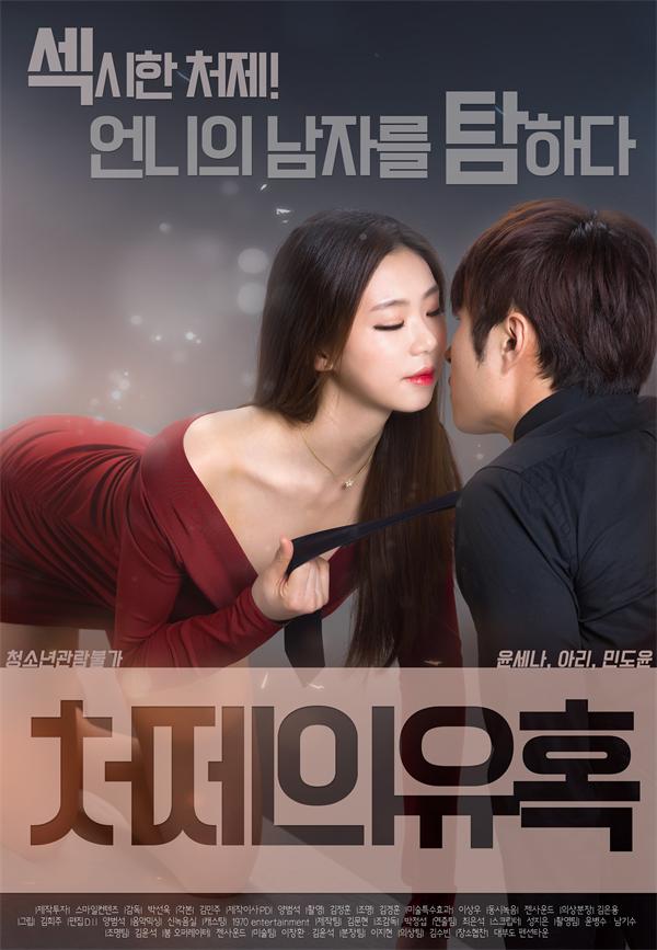 ҵСӿ첥