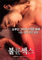 ԰첥
