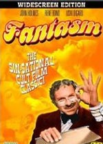 /Fantasm첥