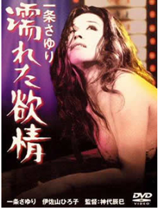һ 妤줿첥