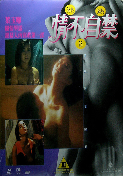 鲻Խ