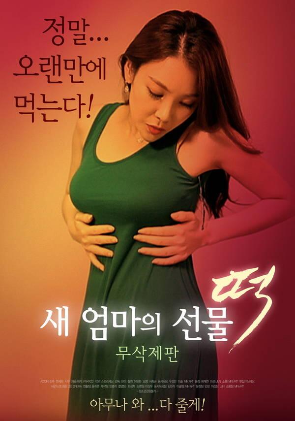 --ɾ첥