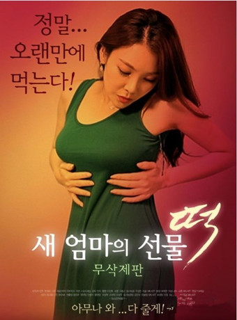 �������������첥