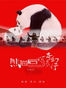 èʯ