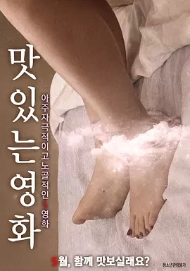 һõĿ첥