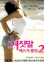 Ļ2첥