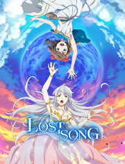LOSTSONGʧĸҥ