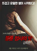 ͨζ첥