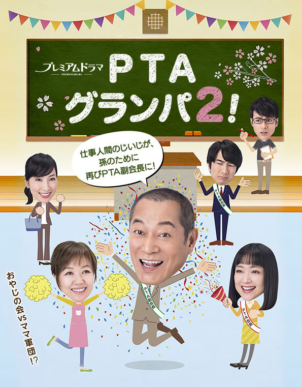 PTAүү2ȫ߹ۿ
