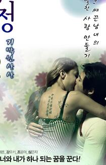 ξ֮첥