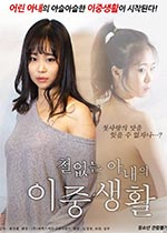 ӵ˫첥
