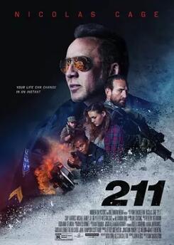211/211ȿ첥