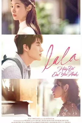 Lala:Ұ첥