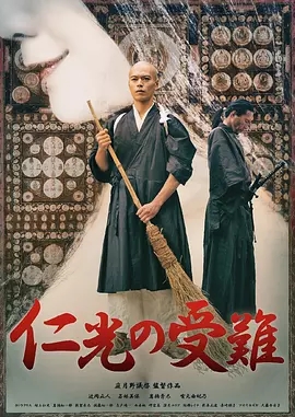 ʹѼǿ첥