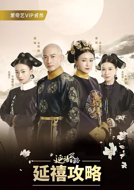 (TVB)