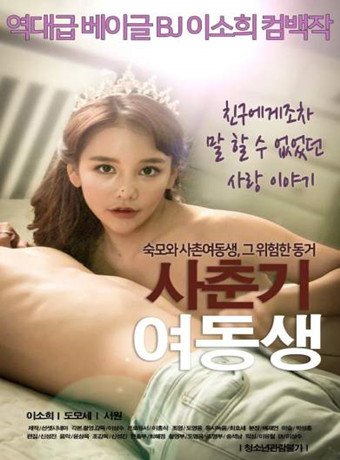 ഺڵÿ첥
