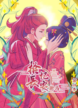 ʰ䳤֮ļȫ߹ۿ