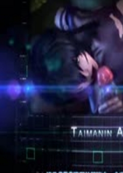 3D Taimanin doujin L mobile pornȫ߹ۿ