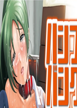ϥ~ʥʥ˽Υʥ,äѤҺ¤ȫ߹ۿ