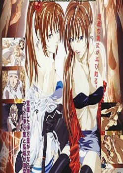 BibleBlack rule~֧~ȫ߹ۿ