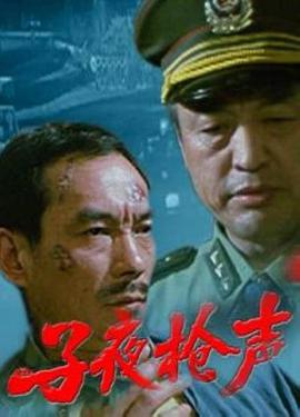 ҹǹ첥