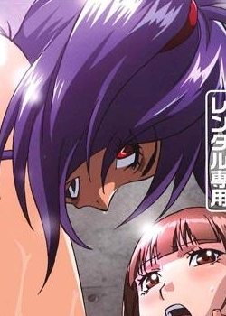 Ⱦ Ball Buster The Animationȫ߹ۿ